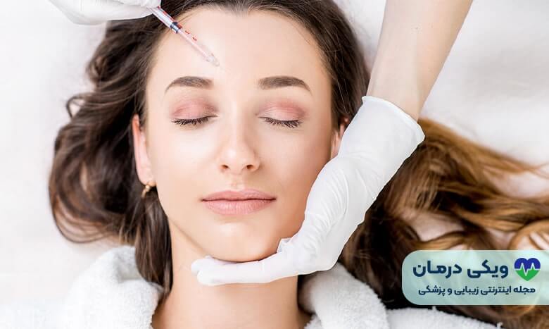 تزریق بوتاکس پیشانی