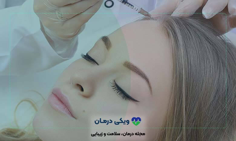 بهترین-قیمت-آمپول-مزوتراپی-صورت