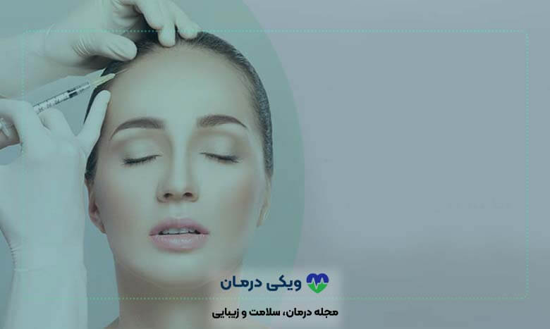 قیمت-آمپول-مزوتراپی-صورت