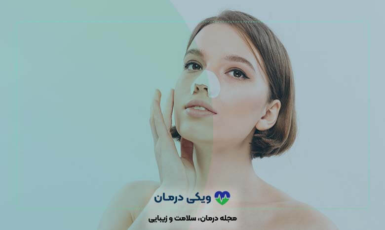 لیفت بینی و انواع آن