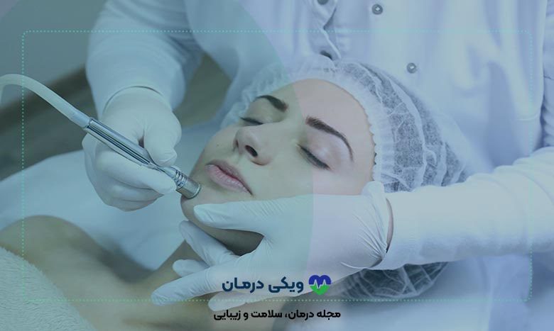 هزینه هیدرودرم ابریژن