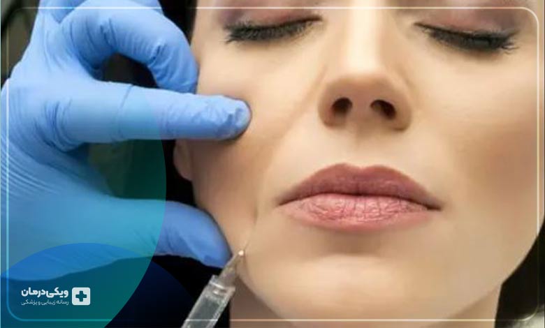 تفاوت تزریق فیلر و چربی