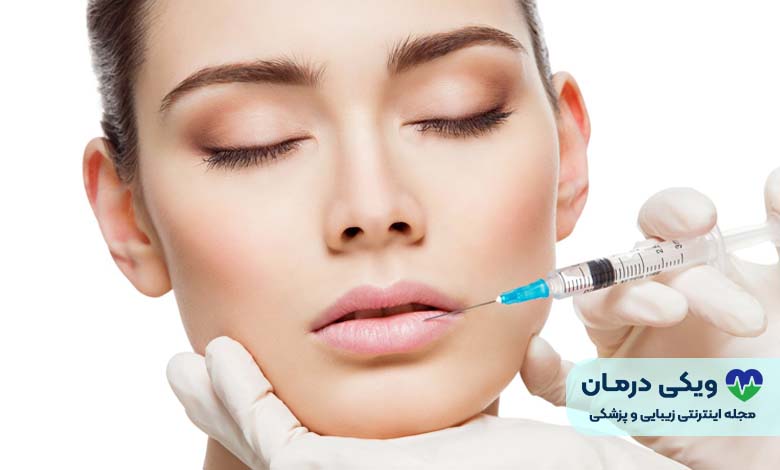 تزریق ژل لب