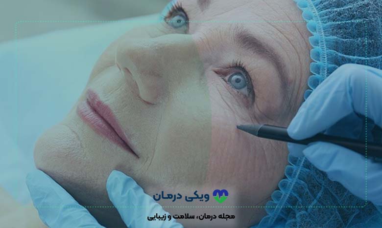 متخصص جراحی پلاستیک ترمیمی