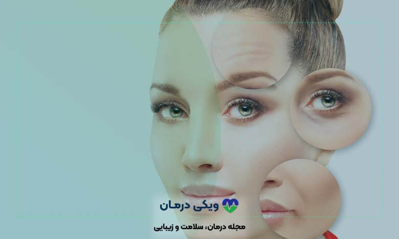 سایر روش های لیفت صورت در منزل