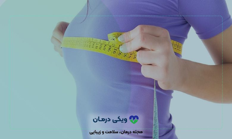 هزینه پروتز سینه