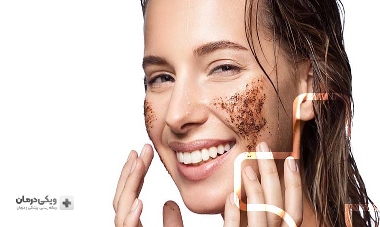 لایه برداری و اسکراب پوست 