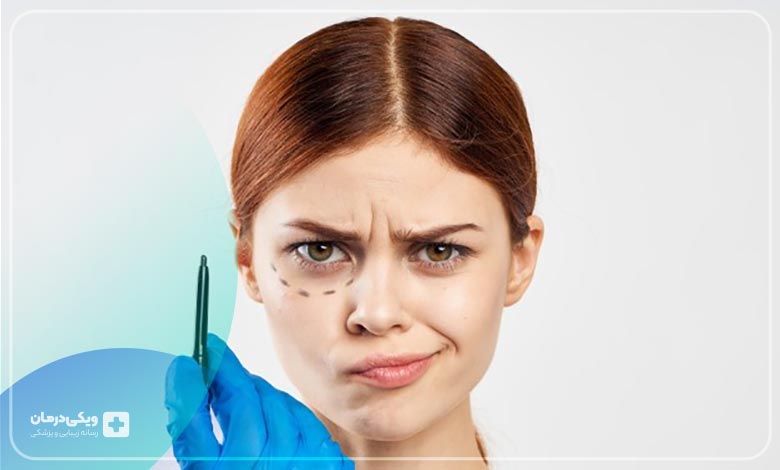 مناطق ممنوعه تزریق بوتاکس