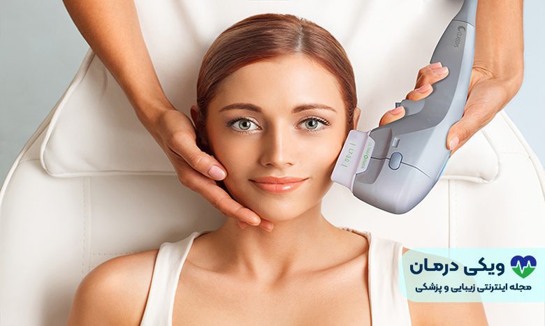 3 نکته مهم در مراقبت های بعد از هایفوتراپی
