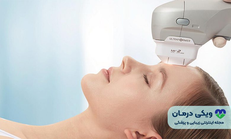 مراقبت های بعد از هایفوتراپی