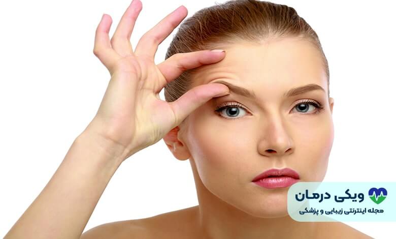لیفت ابرو در خانه
