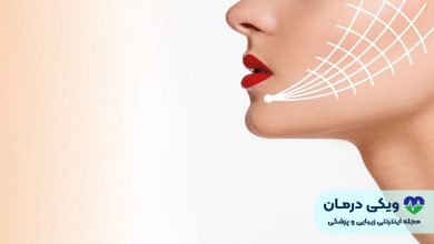 هایفوتراپی