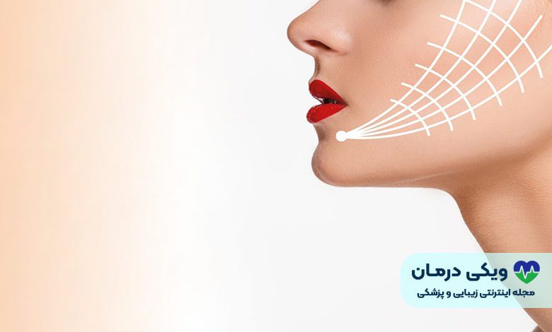 هایفوتراپی