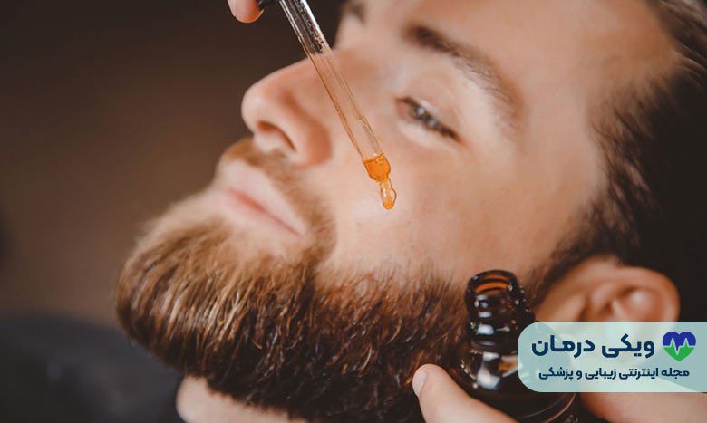 مراقبت از ریش