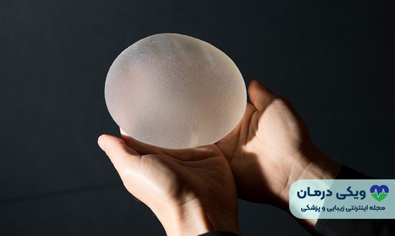 پروتز سینه اشکی