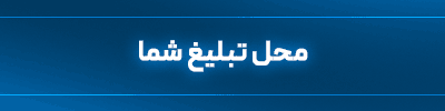 ad-banner