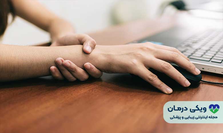 آرتروز