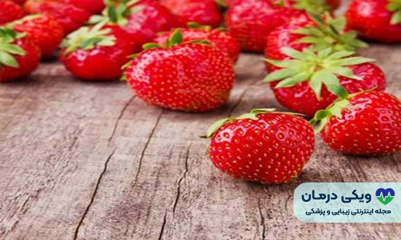 توت فرنگی