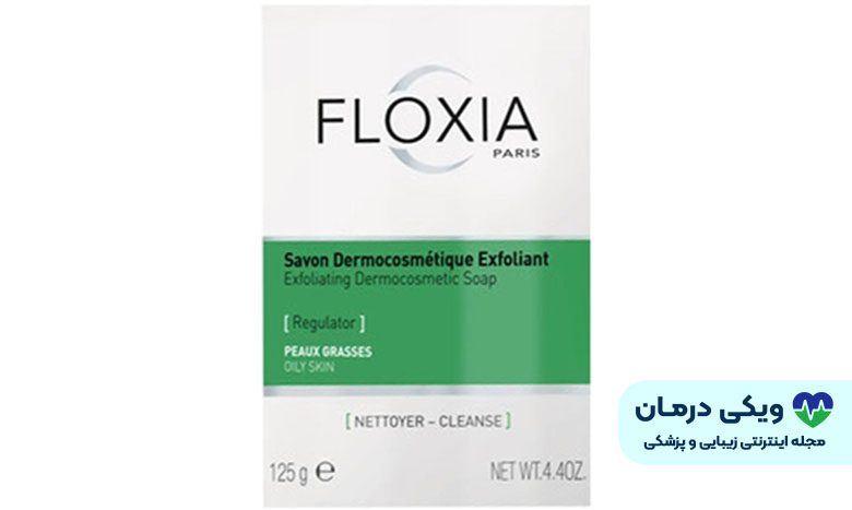 صابون ضد جوش فلوکسیا پاریس