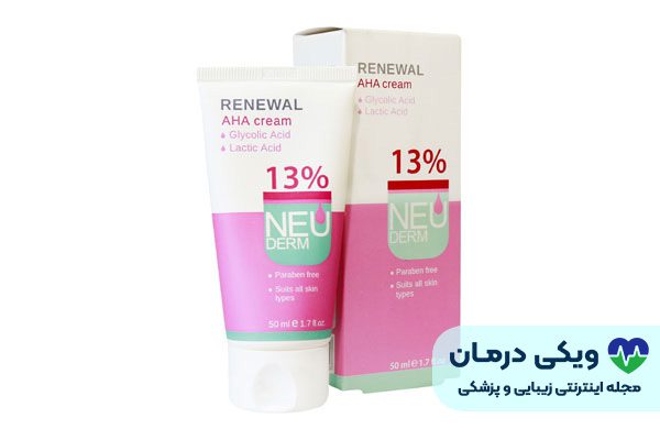 بهترین کرم لایه بردار پوست نئودرم