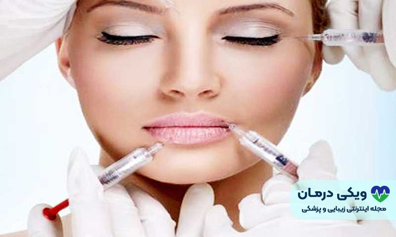 مزایای بوتاکس