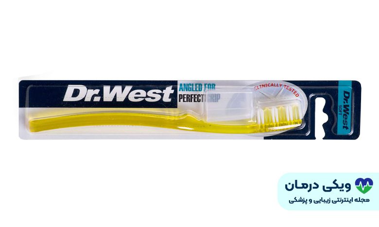 مسواک دکتر وست