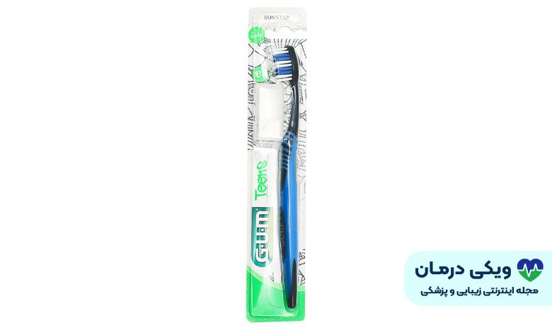 مسواک جی یو ام