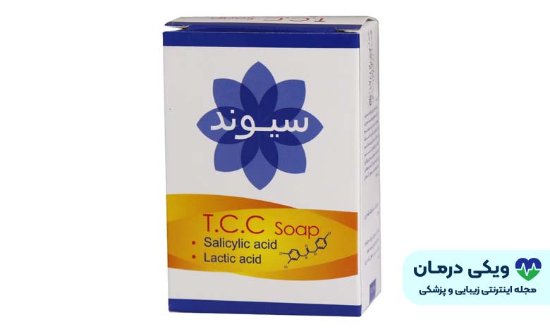 صابون ضد جوش سیوند