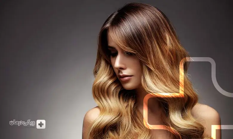 رنگ موی گیاهی ارگانیک چیست؟