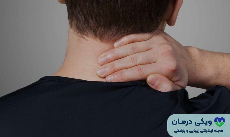 گردن درد در آقایان