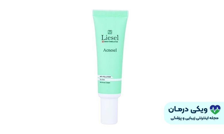 کرم ضد جوش LIESEL مدل ACNESEL