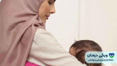 بوتاکس در شیردهی