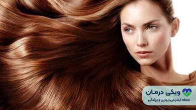 سرم کراتین مو چیست
