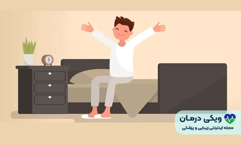 صبح زود بیدار شدن