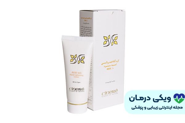 کرم لایه بردار سینره