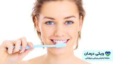 روش صحیح مسواک زدن چیست؟