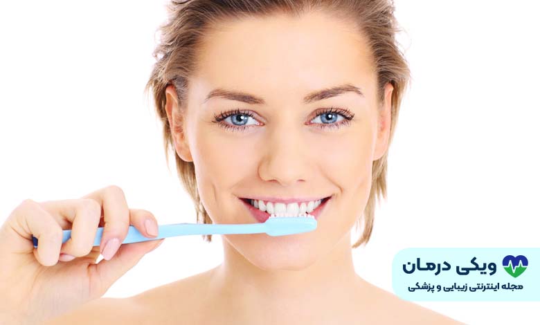 روش صحیح مسواک زدن چیست؟