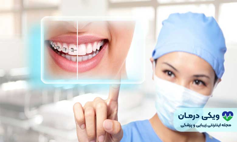 ویژگی های متخصص ارتودنسی