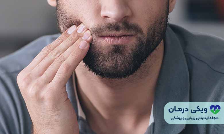 آبسه دندان چیست؟