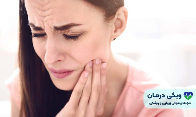 دندان درد عفونتی