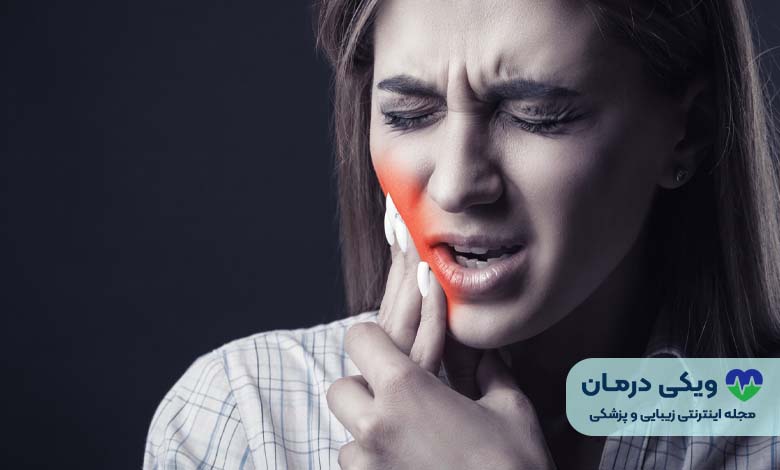 دندان درد