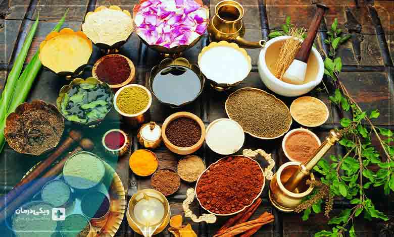 بهترین دکتر طب سنتی