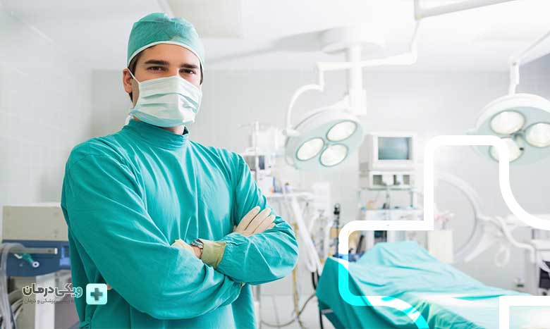 بهترین جراح چاقی