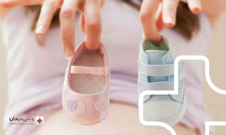 علائم دختر بودن نوزاد
