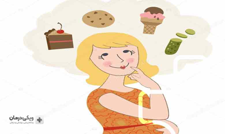 میل به خوردن شیرینی | علایم بارداری دختر