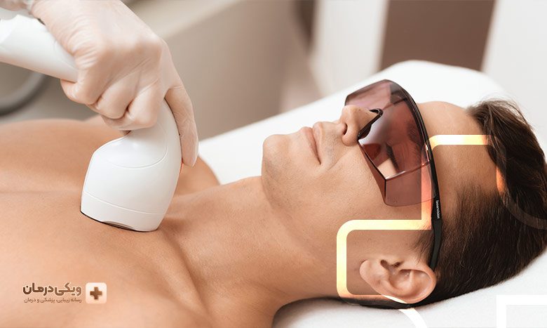 لیست مراکز لیزر مو سعادت آباد