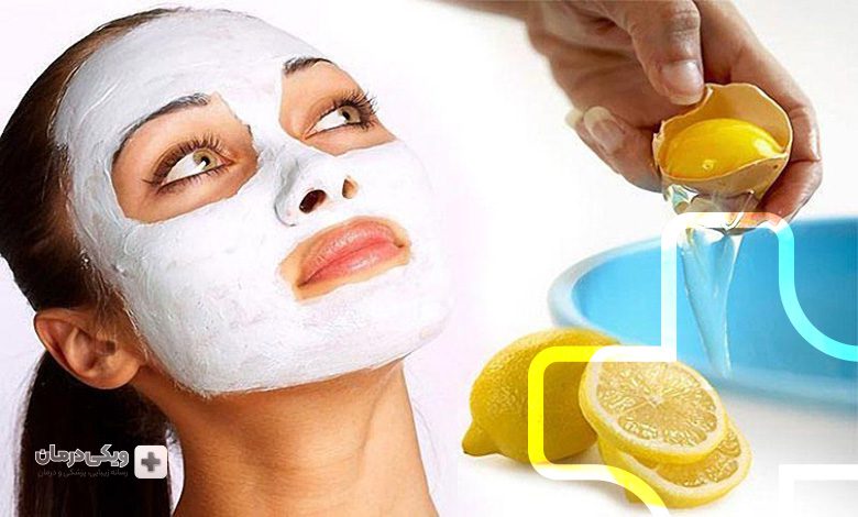 انواع ماسک صورت با تخم مرغ چگونه است؟