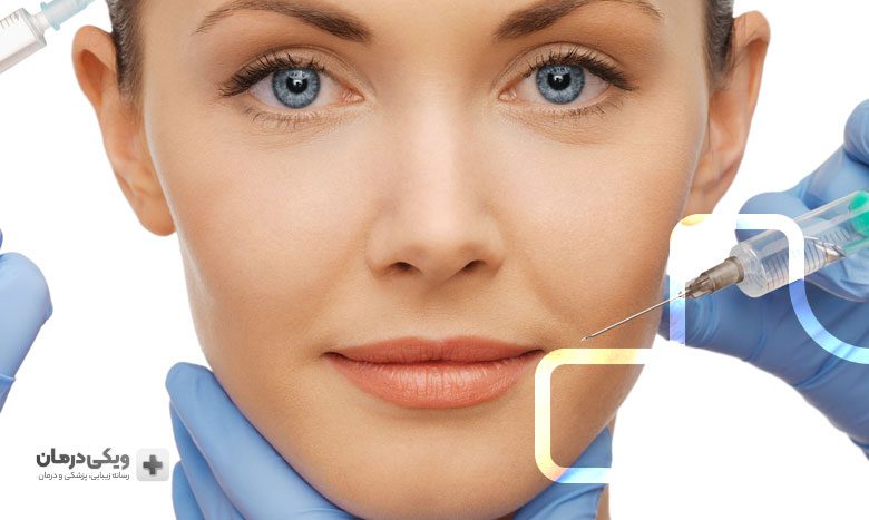 سن مناسب برای بوتاکس
