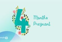 نکات ماه چهارم بارداری