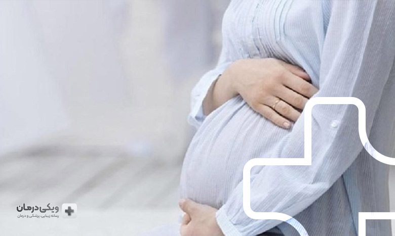 آیا-تزریق-ژل-در-بارداری-خطرناک-است؟